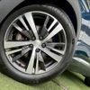 peugeot 3008 2022 CFJ1823435 image 19