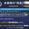 volkswagen polo 2018 -VOLKSWAGEN--VW Polo ABA-AWCHZ--WVWZZZAWZJU060195---VOLKSWAGEN--VW Polo ABA-AWCHZ--WVWZZZAWZJU060195- image 3