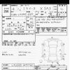daihatsu mira-e-s 2022 -DAIHATSU--Mira e:s LA350S-0290761---DAIHATSU--Mira e:s LA350S-0290761- image 3