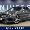 mercedes-benz c-class 2014 -MERCEDES-BENZ--Benz C Class RBA-205042--WDD2050422F088654---MERCEDES-BENZ--Benz C Class RBA-205042--WDD2050422F088654- image 1