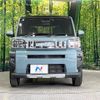 daihatsu taft 2021 CFJ1529110 image 14