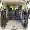 nissan serena 2017 -NISSAN--Serena DAA-GFC27--GFC27-075669---NISSAN--Serena DAA-GFC27--GFC27-075669- image 11