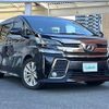 toyota vellfire 2015 -TOYOTA--Vellfire DBA-AGH30W--AGH30-0003042---TOYOTA--Vellfire DBA-AGH30W--AGH30-0003042- image 17