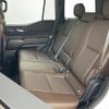 toyota land-cruiser-wagon 2024 -TOYOTA--Land Cruiser Wagon 3BA-TRJ250W--TRJ250-0002077---TOYOTA--Land Cruiser Wagon 3BA-TRJ250W--TRJ250-0002077- image 14