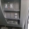 honda stepwagon 2022 -HONDA 【奈良 301ぬ5777】--Stepwgn RP8-1018636---HONDA 【奈良 301ぬ5777】--Stepwgn RP8-1018636- image 15