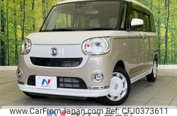 daihatsu move-canbus 2021 -DAIHATSU--Move Canbus 5BA-LA800S--LA800S-0265636---DAIHATSU--Move Canbus 5BA-LA800S--LA800S-0265636-