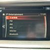 mazda cx-5 2016 quick_quick_DBA-KE5FW_KE5FW-200921 image 11