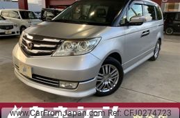 honda elysion 2013 -HONDA--Elysion DBA-RR5--RR5-1400415---HONDA--Elysion DBA-RR5--RR5-1400415-