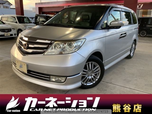 honda elysion 2013 -HONDA--Elysion DBA-RR5--RR5-1400415---HONDA--Elysion DBA-RR5--RR5-1400415- image 1