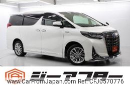 toyota alphard 2018 -TOYOTA--Alphard DAA-AYH30W--AYH30-0063265---TOYOTA--Alphard DAA-AYH30W--AYH30-0063265-