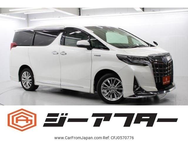 toyota alphard 2018 -TOYOTA--Alphard DAA-AYH30W--AYH30-0063265---TOYOTA--Alphard DAA-AYH30W--AYH30-0063265- image 1