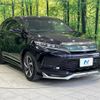 toyota harrier 2017 -TOYOTA--Harrier DBA-ASU60W--ASU60-0001462---TOYOTA--Harrier DBA-ASU60W--ASU60-0001462- image 18