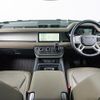 land-rover defender 2023 GOO_JP_965025072100207980002 image 1