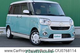 daihatsu move-canbus 2017 -DAIHATSU--Move Canbus DBA-LA800S--LA800S-0080732---DAIHATSU--Move Canbus DBA-LA800S--LA800S-0080732-