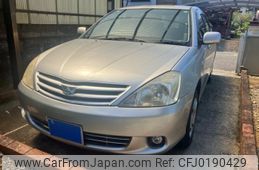 toyota allion 2002 -TOYOTA--Allion UA-NZT240--NZT240-0012252---TOYOTA--Allion UA-NZT240--NZT240-0012252-