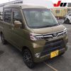 daihatsu hijet-van 2021 -DAIHATSU 【伊勢志摩 480ﾜ152】--Hijet Van S321W--0010328---DAIHATSU 【伊勢志摩 480ﾜ152】--Hijet Van S321W--0010328- image 1