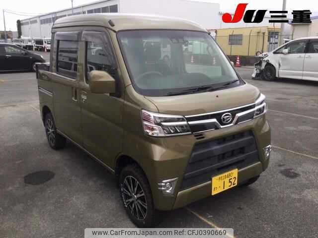 daihatsu hijet-van 2021 -DAIHATSU 【伊勢志摩 480ﾜ152】--Hijet Van S321W--0010328---DAIHATSU 【伊勢志摩 480ﾜ152】--Hijet Van S321W--0010328- image 1