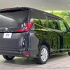 toyota noah 2023 -TOYOTA--Noah 6BA-MZRA95W--MZRA95-0013467---TOYOTA--Noah 6BA-MZRA95W--MZRA95-0013467- image 20