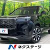 honda honda-others 2025 CFJ1446289 image 1