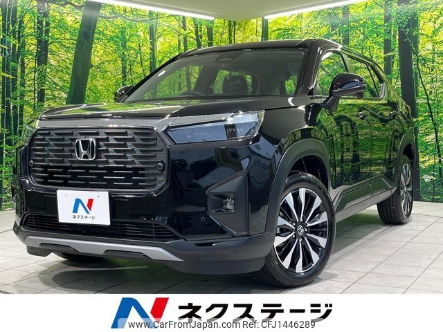 honda honda-others 2025 CFJ1446289 image 1