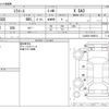 daihatsu mira-e-s 2018 -DAIHATSU--Mira e:s DBA-LA350S--LA350S-0089514---DAIHATSU--Mira e:s DBA-LA350S--LA350S-0089514- image 3