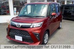 toyota roomy 2022 -TOYOTA--Roomy 5BA-M900A--M900A-0680267---TOYOTA--Roomy 5BA-M900A--M900A-0680267-