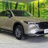 mazda cx-5 2022 CFJ1650174 image 16