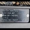honda elysion 2009 CFJ1849331 image 13