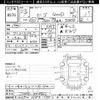 daihatsu be-go 2011 CFJ1536701 image 3
