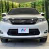 toyota harrier 2014 -TOYOTA--Harrier ZSU60W--0006680---TOYOTA--Harrier ZSU60W--0006680- image 19