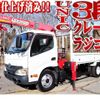 toyota dyna-truck 2012 -TOYOTA--Dyna TKG-XZU650--XZU650-0002165---TOYOTA--Dyna TKG-XZU650--XZU650-0002165- image 1