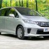 honda freed 2013 -HONDA--Freed DAA-GP3--GP3-3003578---HONDA--Freed DAA-GP3--GP3-3003578- image 18