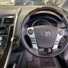 toyota sai 2014 -TOYOTA--SAI DAA-AZK10--AZK10-2084539---TOYOTA--SAI DAA-AZK10--AZK10-2084539- image 7