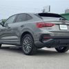 audi q3 2023 -AUDI--Audi Q3 3DA-F3DFGF--WAUZZZF32P1029682---AUDI--Audi Q3 3DA-F3DFGF--WAUZZZF32P1029682- image 15