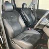 toyota alphard 2013 quick_quick_DBA-ANH20W_ANH20-8257538 image 11