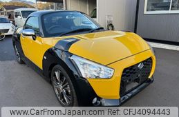 daihatsu copen 2016 -DAIHATSU 【名変中 】--Copen LA400K--0016175---DAIHATSU 【名変中 】--Copen LA400K--0016175-