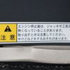 suzuki carry-truck 2018 CFJ1604998 image 19