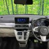 toyota pixis-joy 2020 quick_quick_LA250A_LA250A-0019039 image 2