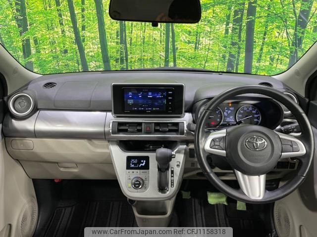 toyota pixis-joy 2020 quick_quick_LA250A_LA250A-0019039 image 2