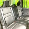 nissan serena 2020 quick_quick_GFC27_GFC27-188341 image 9