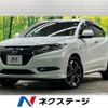 honda vezel 2015 -HONDA--VEZEL DAA-RU3--RU3-1054720---HONDA--VEZEL DAA-RU3--RU3-1054720- image 1