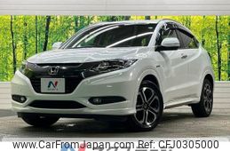 honda vezel 2015 -HONDA--VEZEL DAA-RU3--RU3-1054720---HONDA--VEZEL DAA-RU3--RU3-1054720-