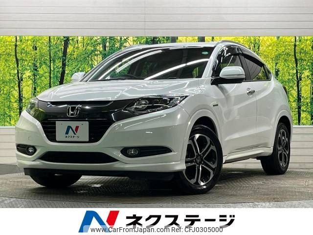 honda vezel 2015 -HONDA--VEZEL DAA-RU3--RU3-1054720---HONDA--VEZEL DAA-RU3--RU3-1054720- image 1