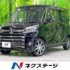 mitsubishi ek-space 2019 -MITSUBISHI--ek Space DBA-B11A--B11A-0409477---MITSUBISHI--ek Space DBA-B11A--B11A-0409477- image 1