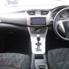 nissan sylphy 2019 CFJ1646739 image 9