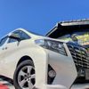 toyota alphard 2015 quick_quick_DBA-AGH30W_AGH30-0035823 image 11