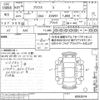 toyota prius 2019 -TOYOTA--Prius ZVW51-6083974---TOYOTA--Prius ZVW51-6083974- image 3