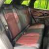 land-rover range-rover 2020 CFJ1375898 image 18