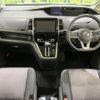 nissan serena 2017 -NISSAN--Serena DAA-GFC27--GFC27-081924---NISSAN--Serena DAA-GFC27--GFC27-081924- image 2