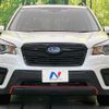 subaru forester 2019 CFJ1687724 image 14